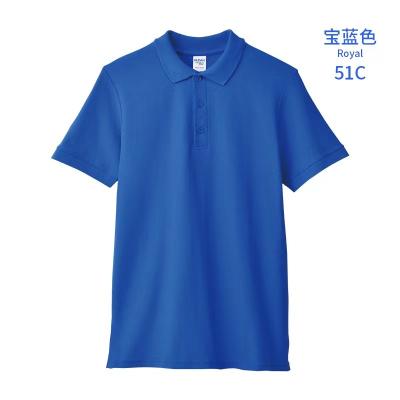 China Anti-wrinkle Custom Logo Polo shirt printed embroidery men breathable polo shirt women T-shirt company wholesale custom polo shirts for sale