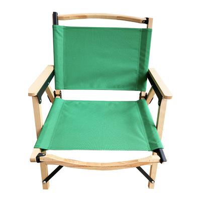 China Modern Kermit Chair White Beech Folding Chair Wholesale Factory Outdoor Camping Portable Chair for sale