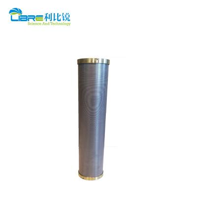 China Molins Tobacco Machine Parts MK8  Mark8 Collector Tube for sale