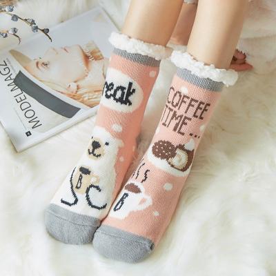 China Newest Christmas Fashion Non Slip Floor Soft Comfortable Slipper Boot Shear Fluffy Custom Women Home Socks for sale