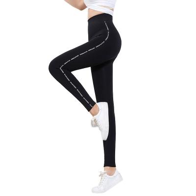 China Butt Lift Solid Color Sweatpants Pulled Ladies Autumn Winter One Piece Pants Legging Yoga Pants for sale