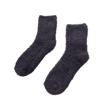 China OEM Cmax Coral Fleece Solid Color Comfortable Warm Fluffy Breathable Floor Socks for sale