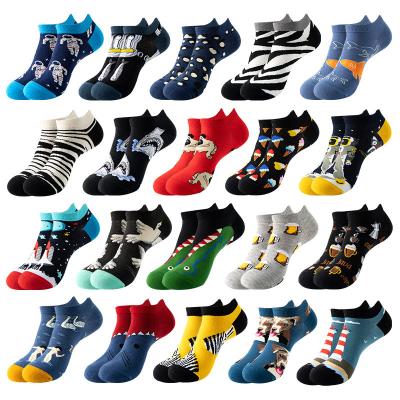 China New Sustainable Border Fashion Socks Trendy INS Europe And USA Breathable Happy Sailboat Socks for sale