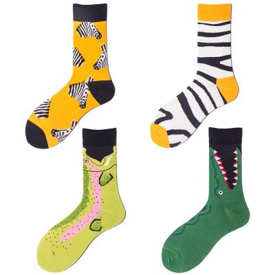 China Wholesale Logo Design Fashion Colorful Funny Happy Men's Crew Socks Customized Cotton QUICK DRY for sale