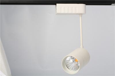 China Commercial Decorative Led Spot Track Lighting With CE / Rohs / FCC for sale