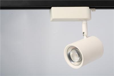 China Super helles Deckenbogen-lineares Bahn-Handelslicht Dimmable geführtes für Küche zu verkaufen