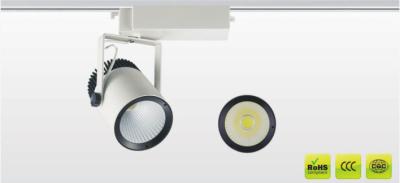 China 10W COB Pure Aluminum LD AC101 LED Track Spotlight With RoHS Certification for sale