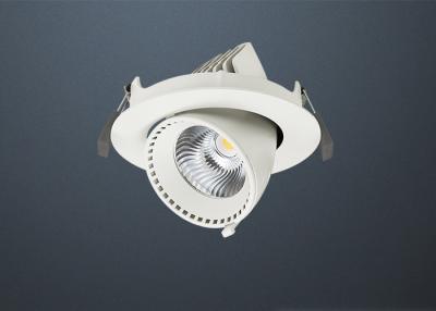 China 7W Adjustable Gimbal LED Downlight Beam Angle 24 Degree 3 Year Warranty for sale