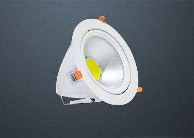 China 35W 8 Inch Epistar COB Gimbal Led Recessed Lighting High Lumen For Commercial for sale