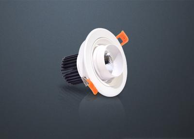 China 40W Dimmable LED Downlights Commercial Led Downlight with Die-Casting Aluminum for sale