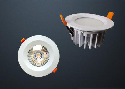 China CRI 80 Triac Dimmable IP65 LED Downlights 25W High Efficiency For Bathroom for sale