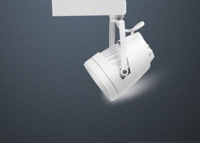 China Dimmable moderno fixado na parede conduziu a iluminação da trilha para a galáxia/museu 30W à venda