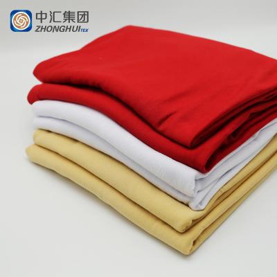 China French Organic Cheap Price Cotton 25% 75% Polyester TC Hoody Terry Supplier for sale