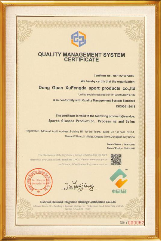 ISO9001 - Dongguan Xufengda Sporting Goods Co., Ltd.