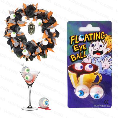 China Halloween Party DIY Props Prank Decoration Horror Props Plastic Floating Eyeballs For Halloween Garland Ornaments for sale