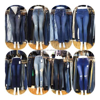 China 2023 QUICK DRY Women's Stretch Jeans Plus Size Skinny Slim Pencil High Waist Denim Jeans for sale