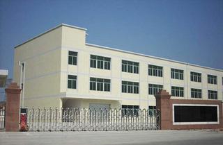 Verified China supplier - Yiwu Zunqiang Commodity Co., Ltd.