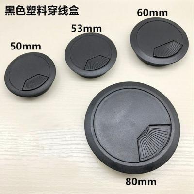 China 60mm Round Cable Wire Box Grommet Wall Wire Management Rotating Desk, Waterproof Hole Cover for sale