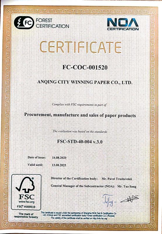 FSC - Anqing City Winning Paper Co.,Ltd.