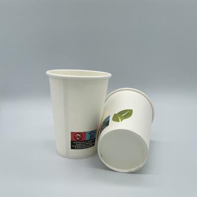 China 7.5oz 180ml disposable single wall pe coated paper cup for hot drink, for sale