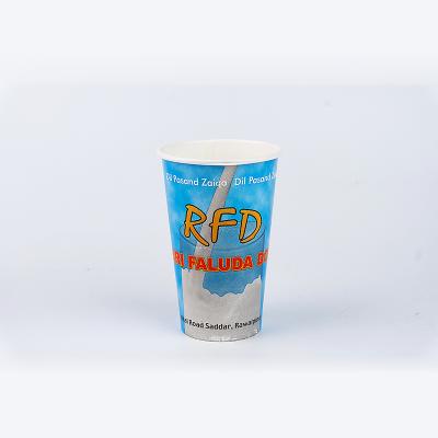 China Disposable Disposable Drink Paper Cold Cup With Lids Customized Logo Printing for sale