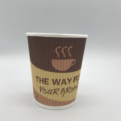 China Ripple Wallpaper Coffee Cups Biodegradable Eco-friendly Takeaway High Quality Paper Cup For Hot Drinks for sale