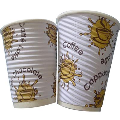 China CHINA BEST QUALITY BEST PRICE DISPOSABLE PAPER CUP HOT CUP for sale