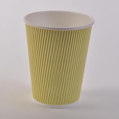 China 8oz Hot Selling Double Paper Cups Wallpaper Cup Disposable Ripple Wall Coffee Cups for sale