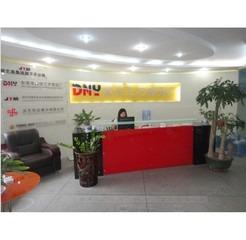 Verified China supplier - Dongguan Dingjia Crafts Products Co., Ltd.