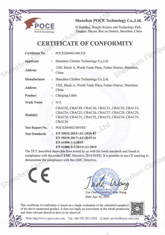 CE - Shenzhen Climber Technology Co., Ltd.