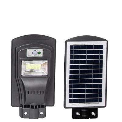 China Theme Park All In One Outdoor Solar Street Light 60w Ip65 Solar Street Light With High Quality for sale