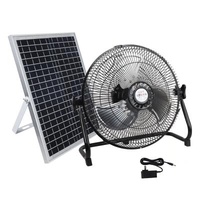 China 2021 Outdoor Solar Powered Solar Rechargeable Cooling Solar Fan With Solar Panel for sale