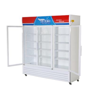 China Hot Sale Single-temperature Glass Door Beverage Display Freezer Commercial Fridge for sale