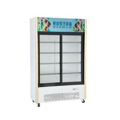 Κίνα Factory Direct Supply 727 L-1120 L Vertical Refrigerator Single-temperature Display προς πώληση