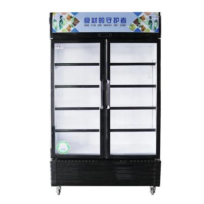 China 2021 Single-Temperature Brand Compressor 708L Glass Door Pepsi Refrigerator Freezer Direct Cooling Cooler Double Door zu verkaufen