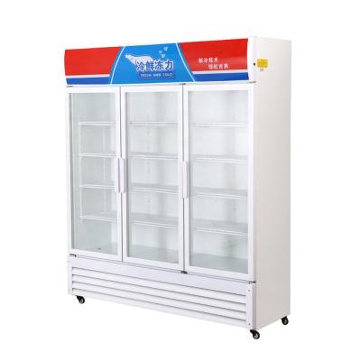 중국 2021 Single-Temperature Brand Compressor 969L Door Pepsi Cooler Beer Direct Cooling Glass Refrigerator 판매용