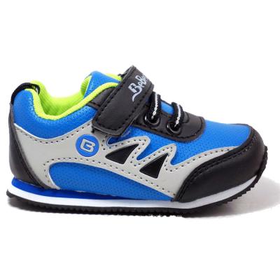 China Latest Design LX-Z16547 Fashion Kids Sport Jogging Shoes Kids Sneakers for sale