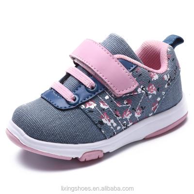 China LX-S10106 Wholesale Children's Sports Wear Children's Boy Kid Walking Shoes Breathable Running Shoes Kid for sale