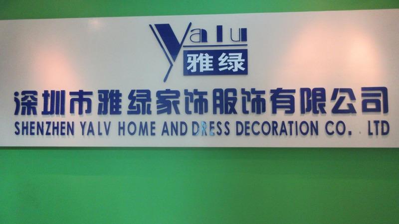 Verified China supplier - Shenzhen Yalu Home Decoration And Garment Co., Ltd.