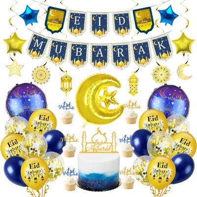 China Indoor Nicro Eid Mubarak Moon Star Foil Balloon Happy Ramadan Decor Cake Topper Decoration Acrylic Kit Set for sale