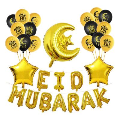 China China Nicro Latex Foil Ramadan Decoration Eid Mubarak Balloon Eid Mubarak Party Supplies for sale