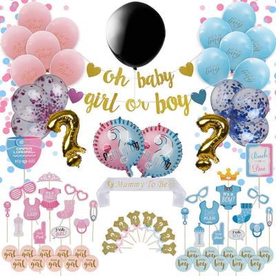 China Nicro Baby Shower Indoor Gender Reveal Party Supplies Decoration Set for sale