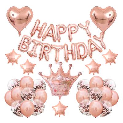 China China Nicro Birthday Letter Balloon Set Birthday Party Latex Balloon Decorated Aluminum Set for sale