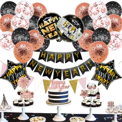 China Nicro Rose Gold Happy New Year 2022 Event Party Decoration Happy New Year Indoor Party Supplies for sale