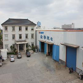 Verified China supplier - Goldfist Machinery (suzhou) Co., Ltd.