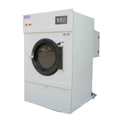 China 20kg Hotel Blanket Drying Extractor for sale