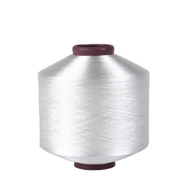 China Recycled Polyester Yarn Rpet Polyester Fdy Dty Yarn Grs Certification Recycled Filament Polyester Fdy 50d for sale