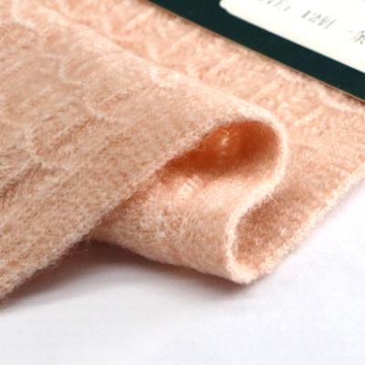 China 18NM/1 Polyester Anti-pilling Brush Naked Spandex Blended Fancy Mohair Yarn Spandex Blended Cheap And Soft Knitting Sweater for sale