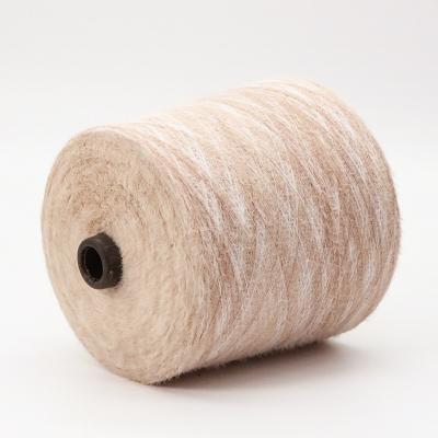 China 1.3cm Mink 2cm Imitated Nylon Fancy Anti-pilling Yarn Do Not Shed With Dyed And Section Dyed For Comfortable Winter Sweater Sweater Knitting for sale