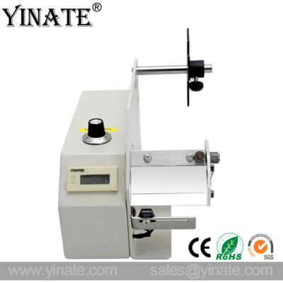 China YINATE AL-505S Automatic label dispenser for sale